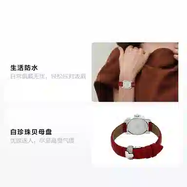 Tissot T023.210.16.111.01