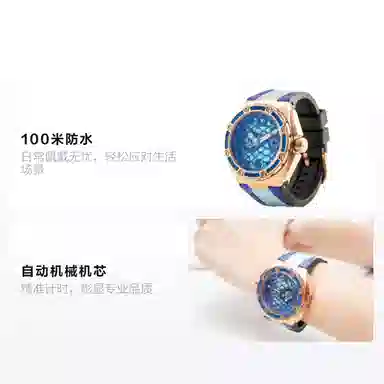 NSQUARE100 L0471-N11.13