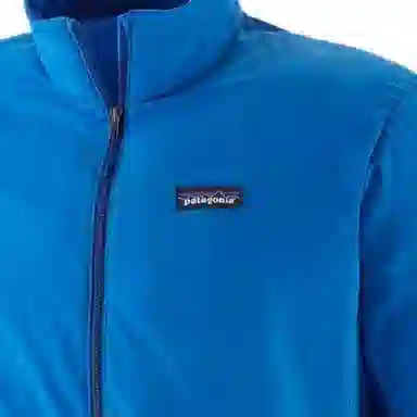 patagonia Thermal Airshed