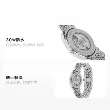 LONGINES 30m 40mm L4.961.4.11.6