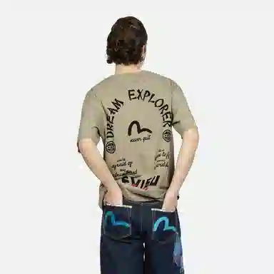 EVISU T