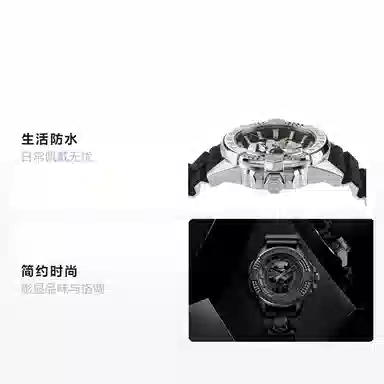 Philipp Plein PWAAA0121