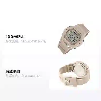 CASIO 100 LWS-2200H-4AV