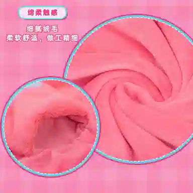 LEAGUE OF LEGENDS IP