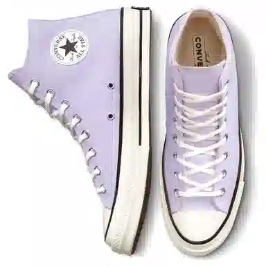 Converse Chuck Taylor All Star 1970s Light Purple