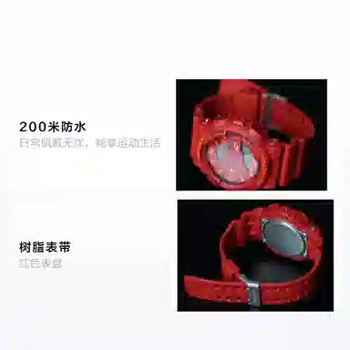 G-SHOCK GA-110AC-4AJF