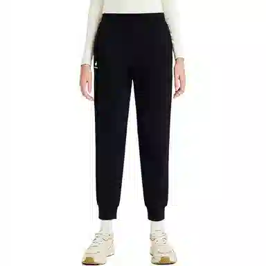 Le Coq Sportif Jogger Pants