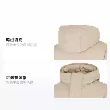 Under Armour Limitless Down SS Jacket Khaki