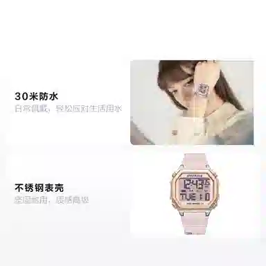 Dickies 47mm 30 230U60LYXCL-518