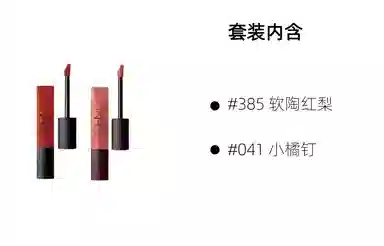 NARS