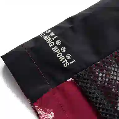 Li-Ning SS22 Camo Shorts