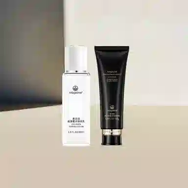 MAGELINE 120g 80ml