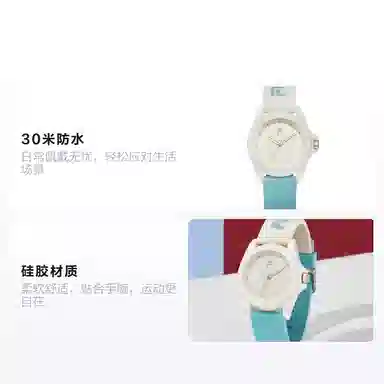 FILA6114 39mm FLM38-6114-008