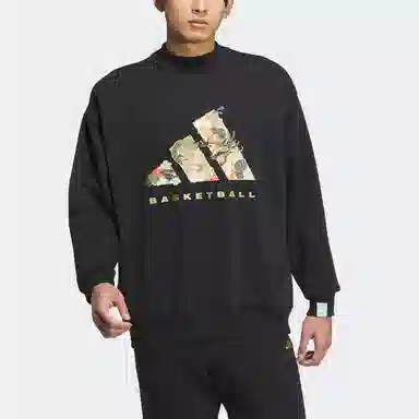 adidas originals FW23 CNY logo
