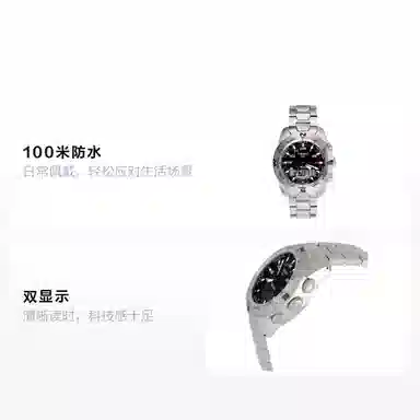 Tissot T-Touch T013.420.44.202.00