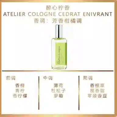 30ml 100ml200ml