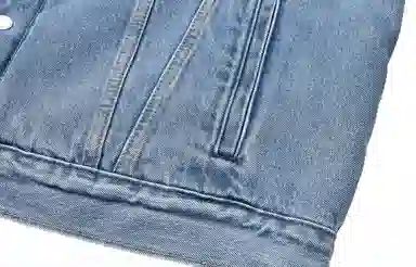 Levi's Sherpa Denim Jacket