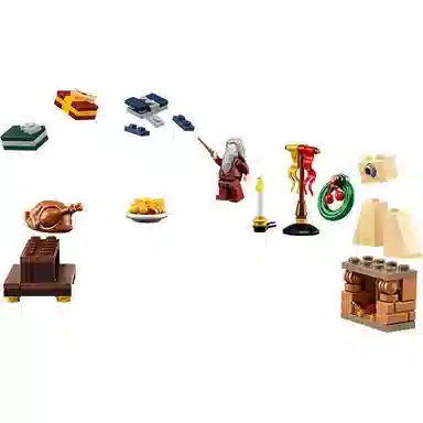 LEGO Harry Potter Advent Calendar 75964