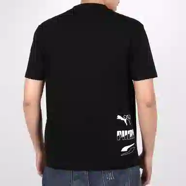 Puma Rebel Tee T