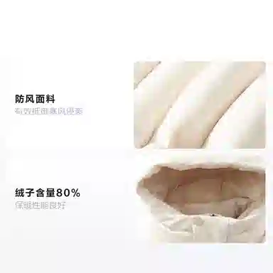 KOLON SPORT PERFORMANCE