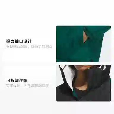 adidas Originals Reversible Down Jacket Forest Green/Black