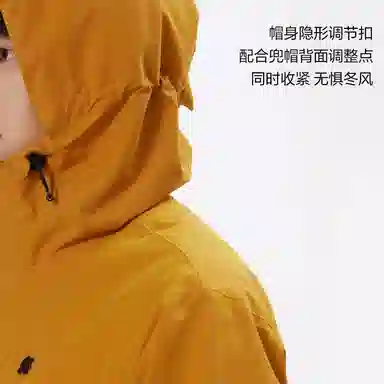 KOLON SPORT GTX 2L