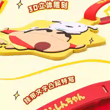 52TOYS