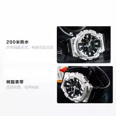 G-SHOCK GAX-100B-7ADR