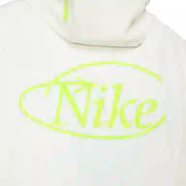 Nike Unlimited Repel Phantom Grey White