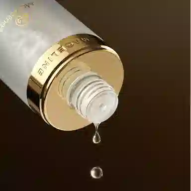 MAGELINE 150ml