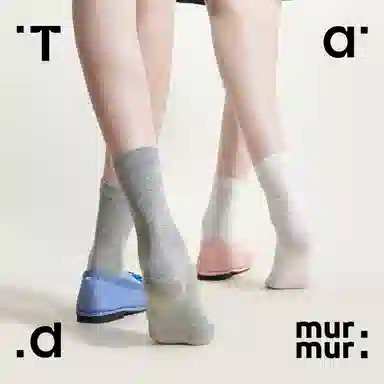 Tad murmur 4