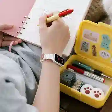 SAE -