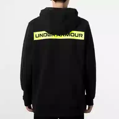 Under Armour SUMMIT Logo