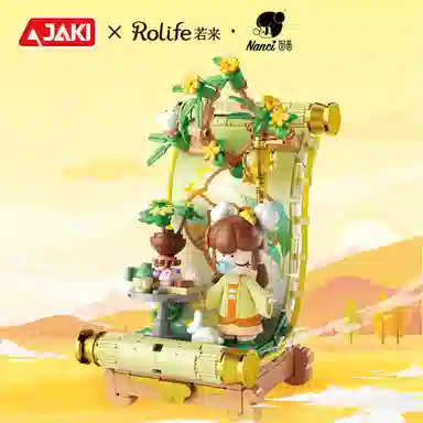 JAKI x Rolife Nanci diy 300pcs TK253-256