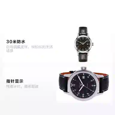 LONGINES 30 40mm L2.832.4.53.0