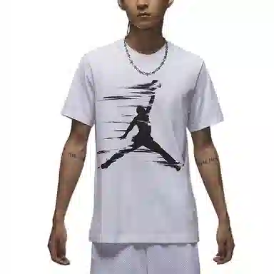 Jordan Jumpman MVP White/Black