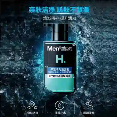 150ml+145ml+50ml
