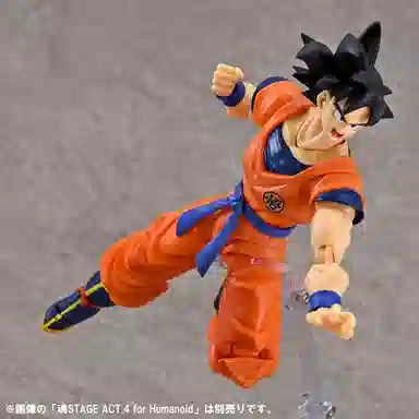 BANDAI s.h.figuarts z 14cm