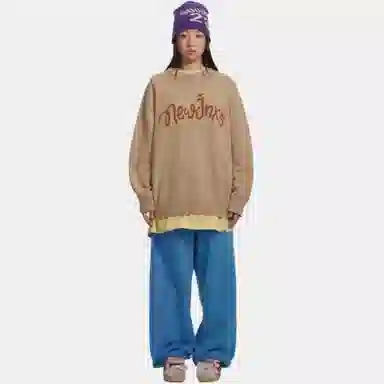 Jiangnan Mr. Sweater