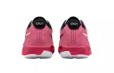 Nike Air Zoom GT Cut