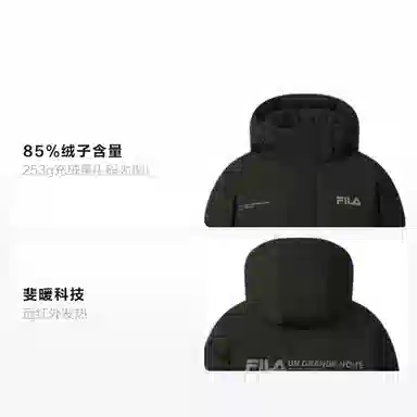 FILA ORIGINALE Down Jacket