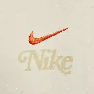 Nike Sportswear