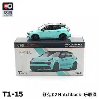 T1-15-02HB- 164