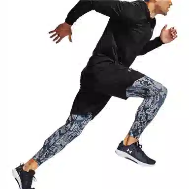 Under Armour Training Stretch