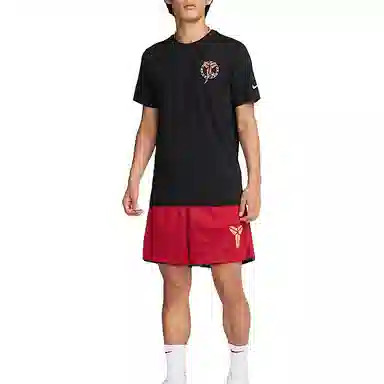 Nike Dri-Fit Kobe
