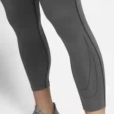 Nike Pro Dri-FIT Logo