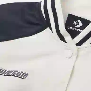 Converse logo