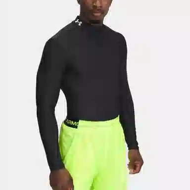 Under Armour HeatGear SS25
