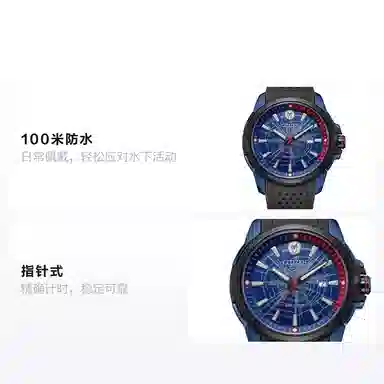 CITIZEN 100 44mm AW1156-01W