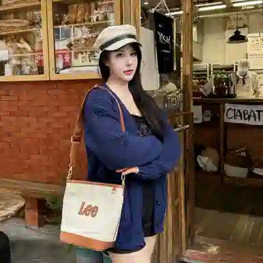 Lee